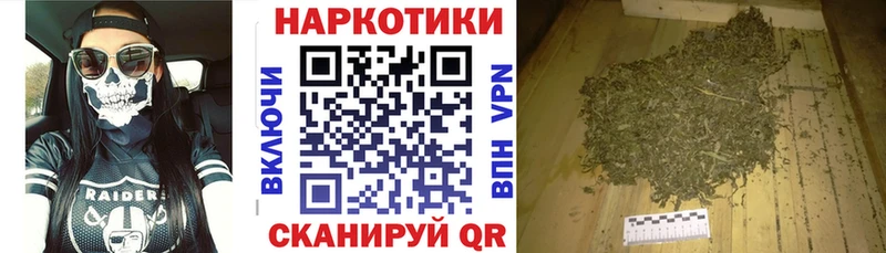 Виды наркотиков купить Вуктыл Кокаин Амфетамин Гашиш