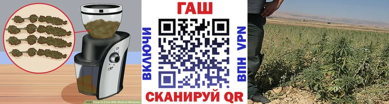 где продают наркотики  Вуктыл  Cannafood марихуана 
