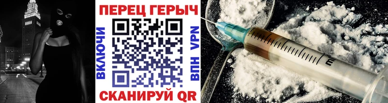 Героин афганец маркетплейс Telegram Вуктыл наркошоп