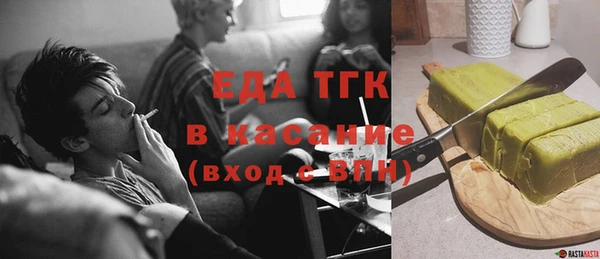 COCAINE Баксан