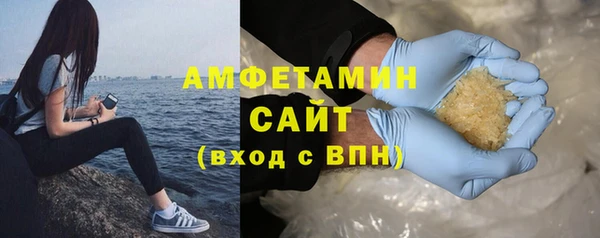 наркотики Балабаново