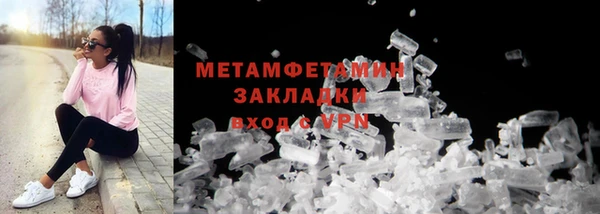 бошки Богородицк