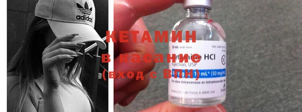 бошки Богородицк