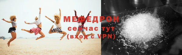 бошки Богородицк