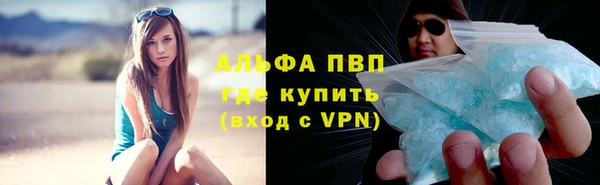 бошки Богородицк