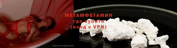 бошки Богородицк