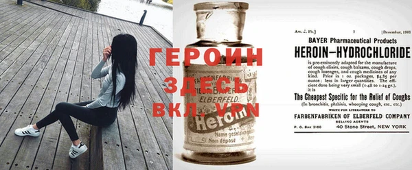 сатива Богданович