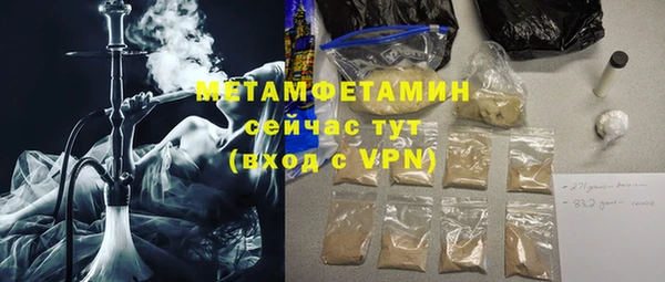 бошки Богородицк