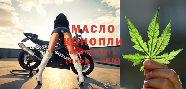 бошки Богородицк