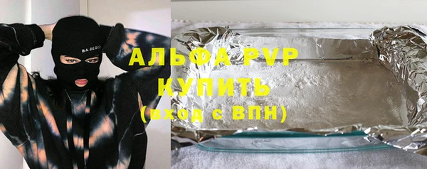 бошки Богородицк