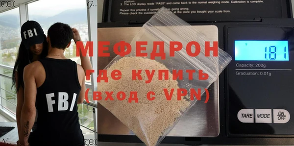 сатива Богданович