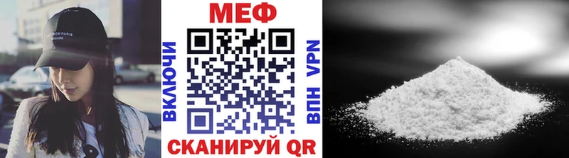 гидра вход  где можно купить   Вуктыл  МЯУ-МЯУ VHQ 