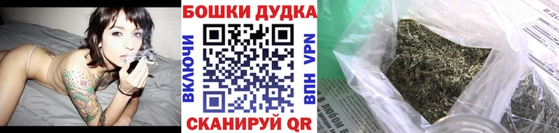 Бошки марихуана планчик  Вуктыл 